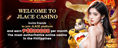 Welcome Mega Treat promotion