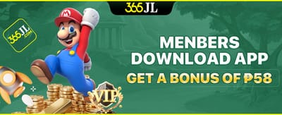 APP Download Bonus promotion